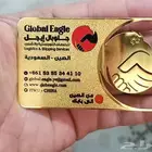 مطابع دعاية واعلان مطبوعات حروف بارزة الشروق