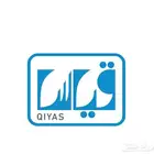 رصيد قياس للبيع (تحويل فوري)