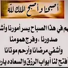 نشتري التراثيات