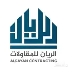 بلاط دهان ديكور سراميك أقل الاسعار