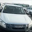 ايسوزو غمارتين