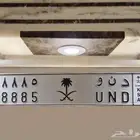 لوحات دنو مميزة د ن و