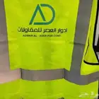 طباعة مطبوعات ستكر بنر رول اب ختم اكرليك احرف بارزة