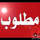 مطلوب الابتوب مستعمل وانضيف يكون رخيص