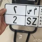 لوحة دباب مميز فردي رقم 2 للبيع