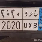 لوحه للبيع نقل