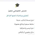 خصوص