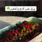 فنون الطبخ