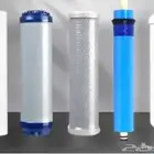 تغيير فلاتر ماء فقط ب 60 ريال