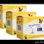 مجس قياس السكر تاريخ جديد