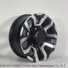 جنوط رافارف شاص وربع 2025