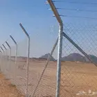 مقوم بتوريد وتركيب شبوك مزارع