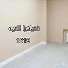 دهانات جوتن داخلي موديل السنه