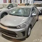 كيا بيجاس 2025 استندر وفل كامل...كاش واقساط