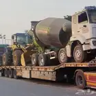 لوبد متواجد في الرياض