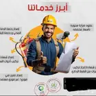 عقود صيانه تقرير غير فوري تقرير فوري شهادة