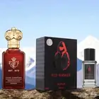 عطر بديل كلايف كرستيان ماتسوكيتا وعطر ثاني بديل ديور هوم