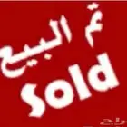 عداد طبلون هايلوكس 2015