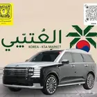 هيونداي باليسيد موديل 2025 استيراد كوريا