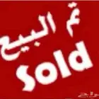 شبك برادو 2013