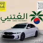 BMW - 320I M Sport - 2025 - استيراد كوريا