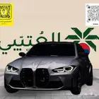 BMW - M3 Competition - 2024 - استيراد كوريا