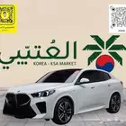 Bmw X2 موديل 2025 استيراد كوريا