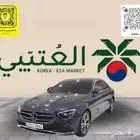 مرسيدس - E250 - 2022 -استيراد كوريا