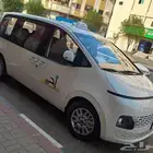السلام عليكم ورحمة الله وبركاته