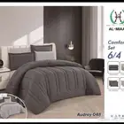 مفارش صيفي شتوي اطفال راقيه مخفضة جدا