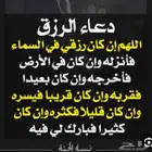 أبغى رأيكم يا شباب لا يبخل اللي عنده معلومة