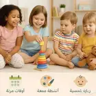 حضانة واستضافة منزلية