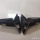 مراية كابرس رويال