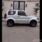 جمني 2018