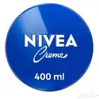 كريم نيفيا متوفر جمله