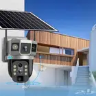 كاميرات طاقه شمسيه 6 6 ميجا بكسل جمله اقل سعر مضمون توصيل