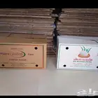 كراتين بيض نضيف وافضي وقوي للبيع