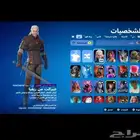 حساب فورت فخم سكنات نادره ومعه حساب قراند مهكر
