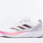 شوز اديداس