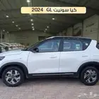 كيا سونيت 2024 GL