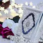 السلام عليكم الله يسعدك