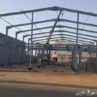 حداد مظلات