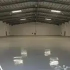 ايبوكسي مستودعات ومصانع