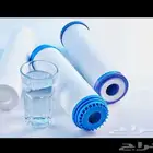 الدمام