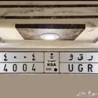 ر ق و 4004