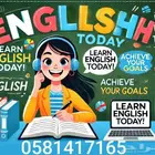 م علم لغة إنجليزية لجميع المراحل الدراسية بمنطقة خميس مشيط
