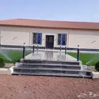 قرميد ويوجد برسلان الفنار