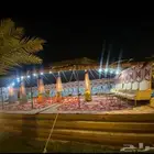 تاجير دفايات ايجار خيام تاجير كراسي مكيفات الرياض حي الملقا