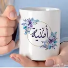 طباعه صور واسماء على الاكواب
