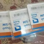 نت لامحدود من موبايلي